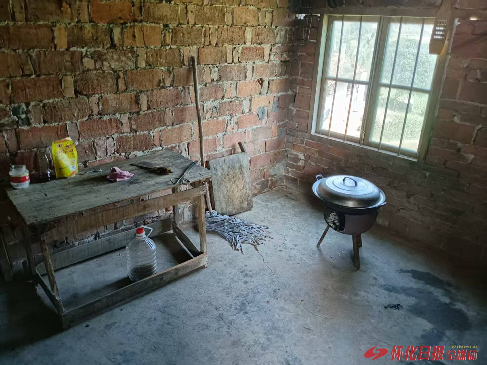 “十四五”的民生故事丨三个灶屋，映照时代温度 ——辰溪县残疾人家庭无障碍改造见闻