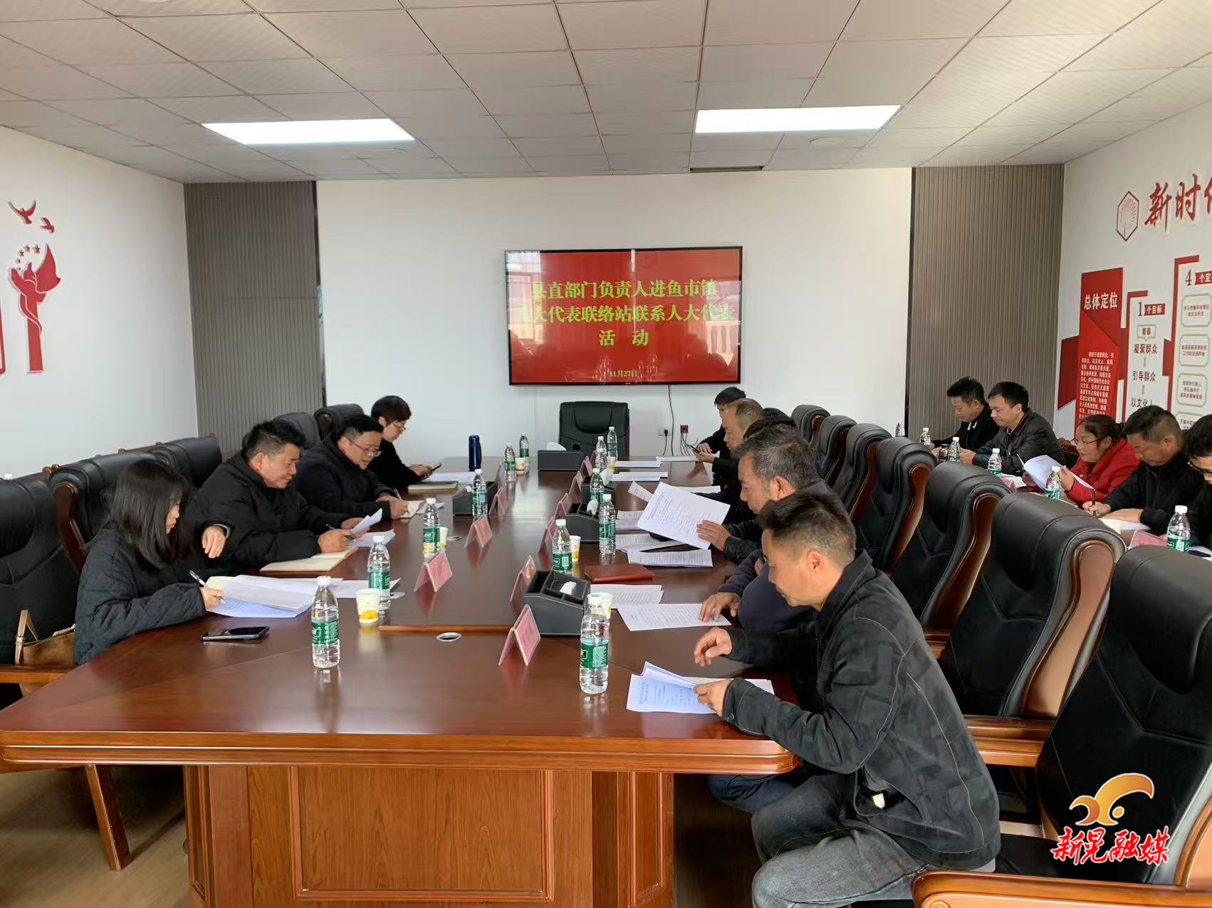 鱼市镇人大：倾听民声汇聚民智  共绘发展新图景