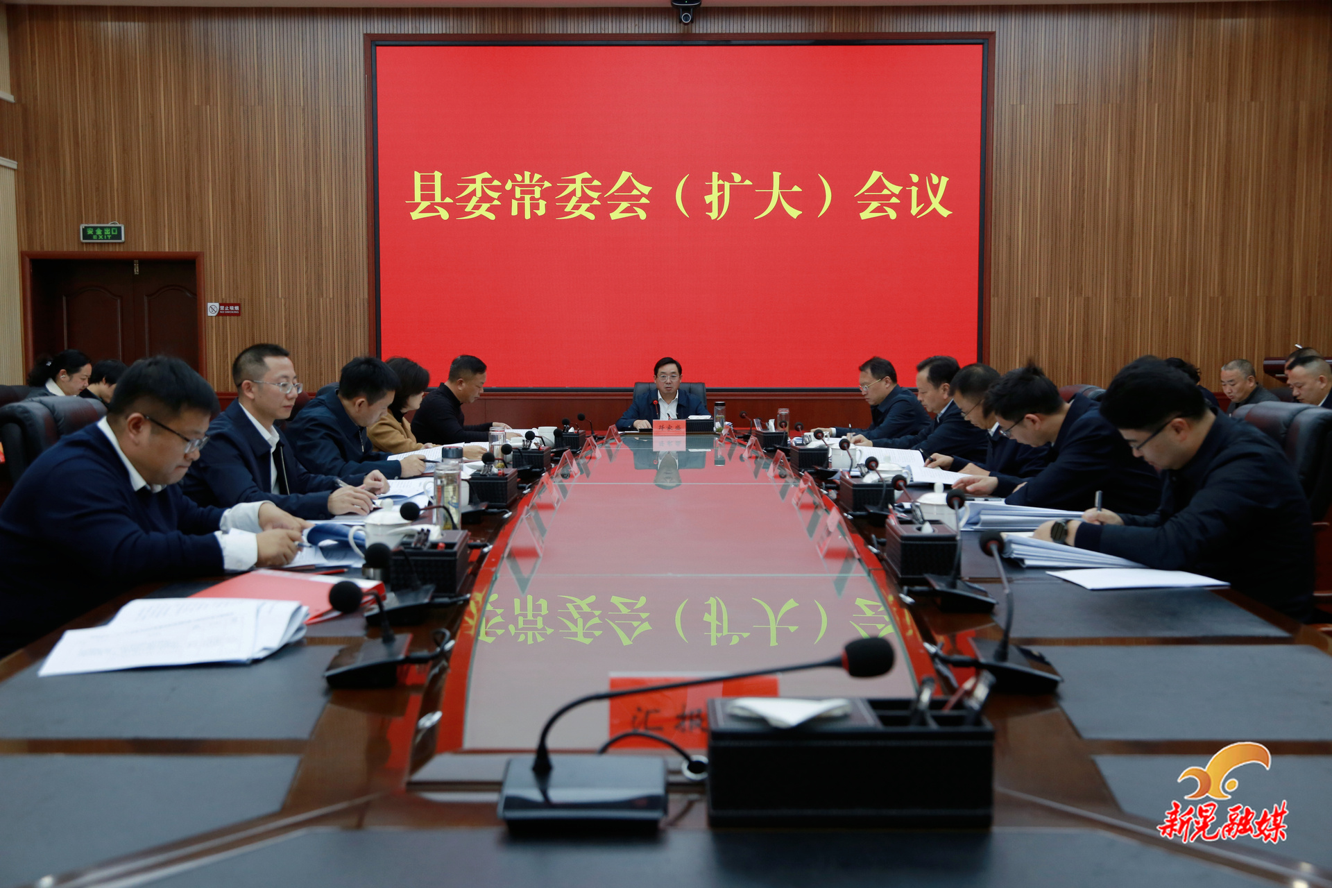 符家盛主持召开县委常委会（扩大）会议