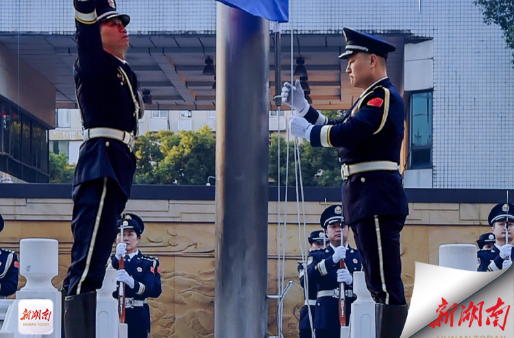 数说“湘”守｜“十四五”湖南公安平安答卷