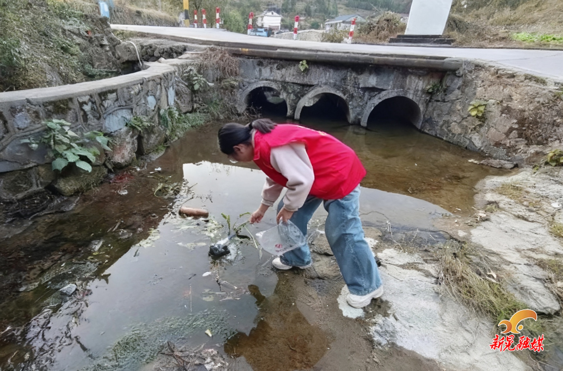 “河”我一起 守护碧水
