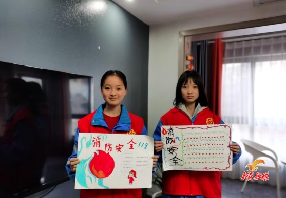 小手牵大手 共筑“防火墙”