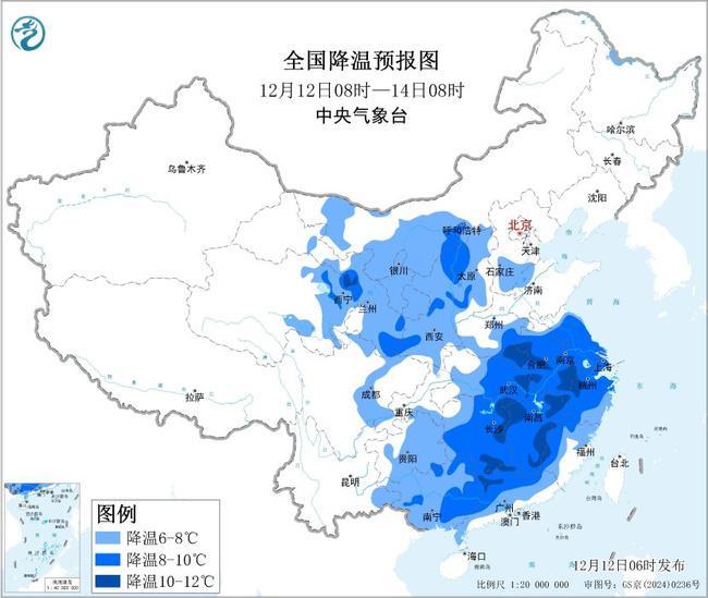 寒潮、暴雪、大风三预警齐发，这些地方注意防范