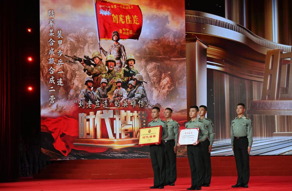 榜样的力量是无穷的——“时代楷模”“最美人物”等先进典型宣传活动引导全社会见贤思齐、争做先锋