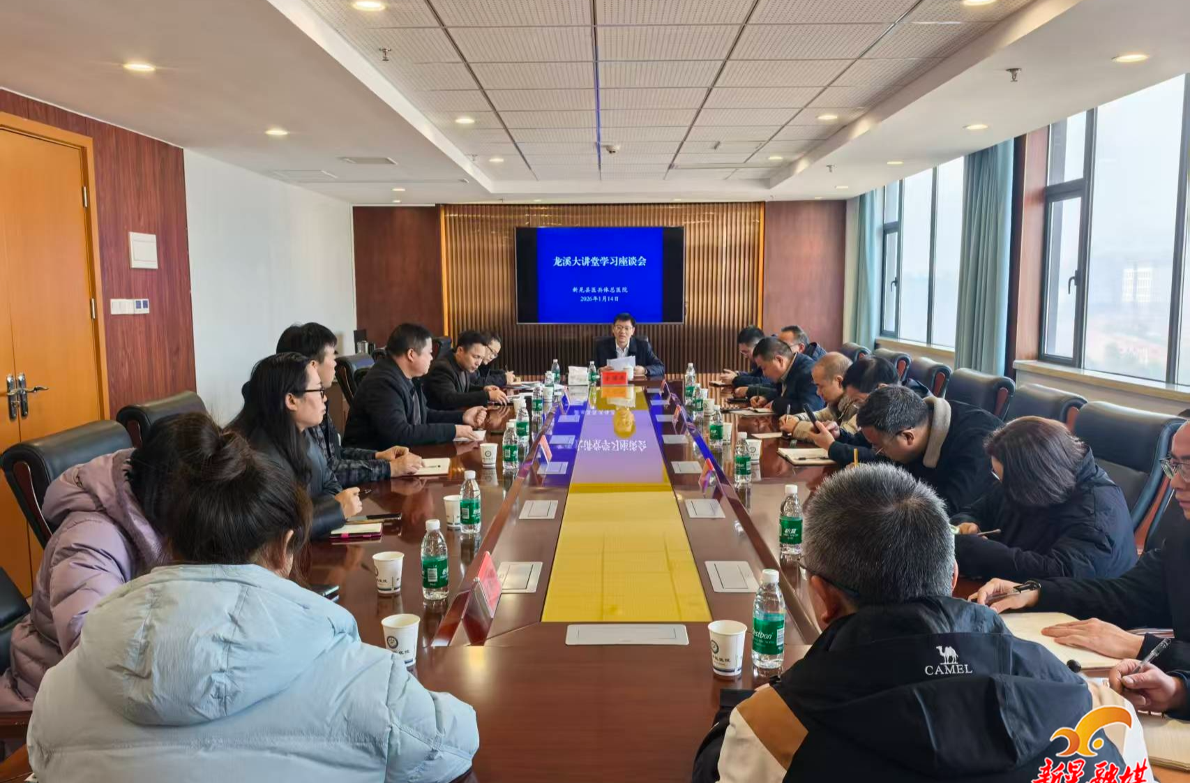 县医共体总医院举办龙溪大讲堂学习座谈会