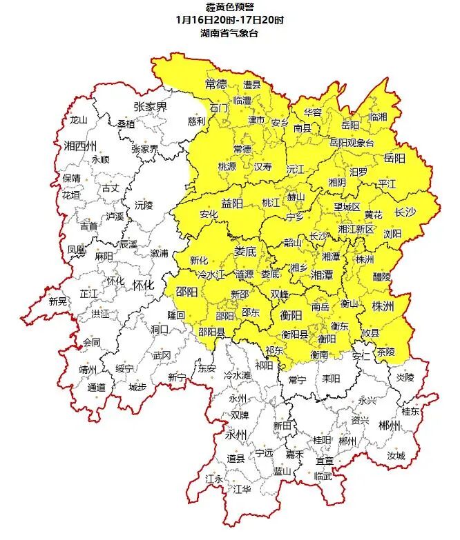 寒潮倒计时！雨雪、冻雨、冰粒即将上阵