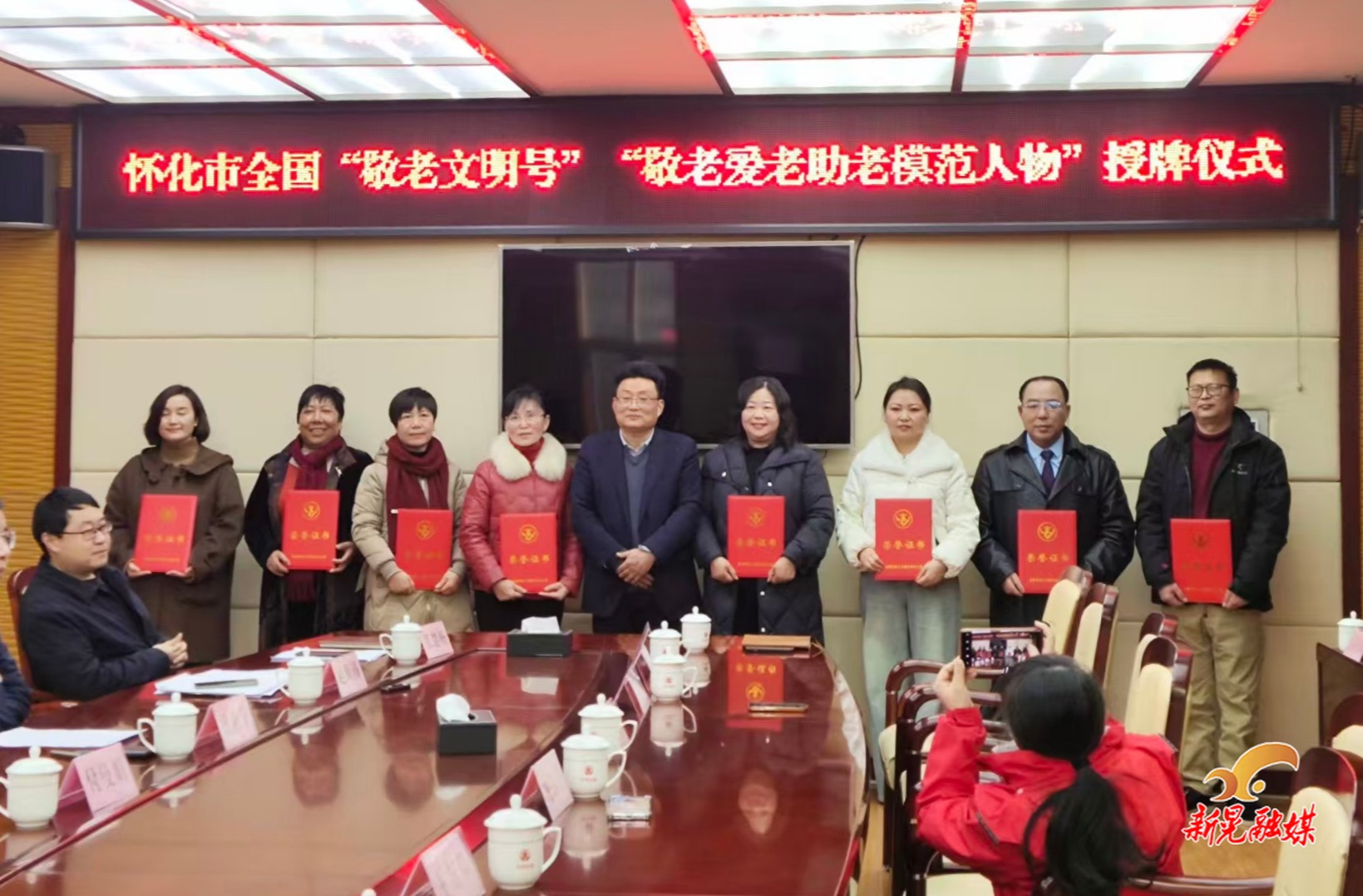 八载坚守 她用爱点亮侗乡养老之光