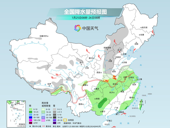 两股冷空气接连来袭 这些地区今天或飘雪