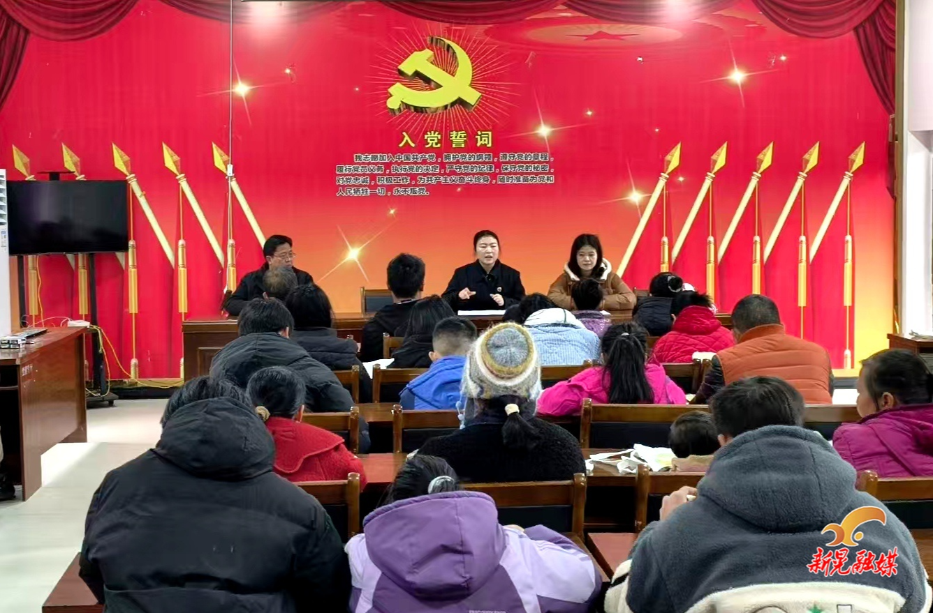 团县委开展留守儿童防性侵宣讲