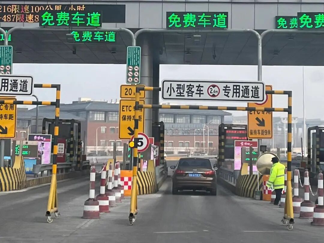 高速“安全地带”你找对了吗？春节自驾必看