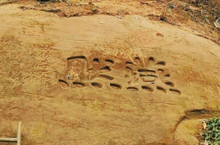 何人新晃书“燕然”丨湘江副刊·潮头