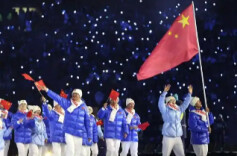 中共中央 国务院致第25届冬奥会中国体育代表团的贺电