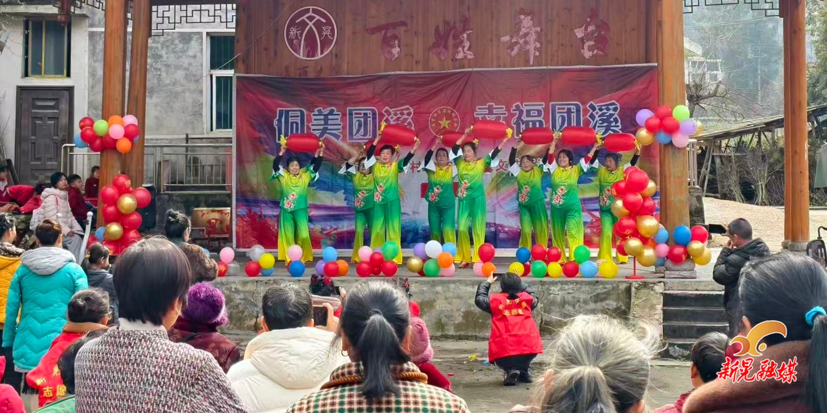 理论润新春 文艺暖侗乡——鱼市镇“理论+民生+文艺”特色宣讲走深走实