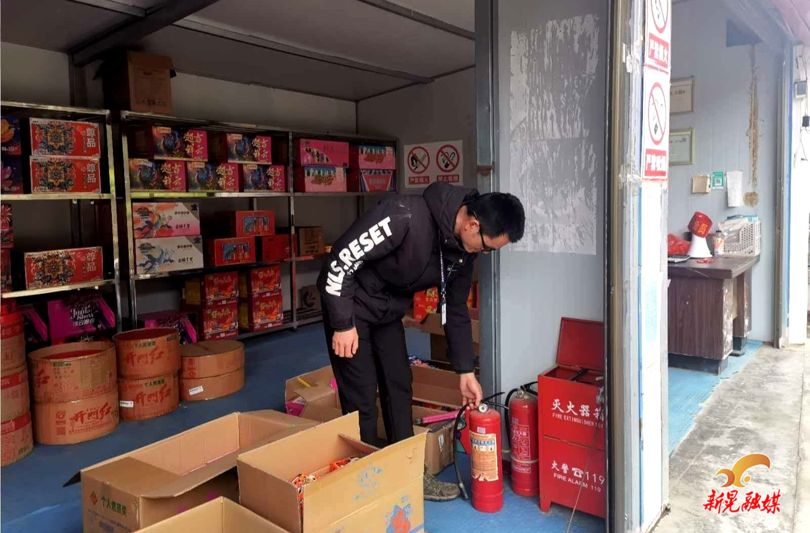 鱼市镇：复工先安检 筑牢节后安全生产防线