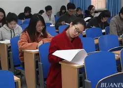 考生请注意！湖南省2026年上半年中小学教师资格考试（笔试）温馨提示来了