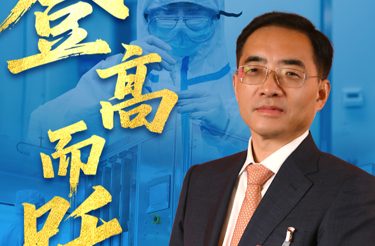 海报丨春潮“湘”起，民企向新