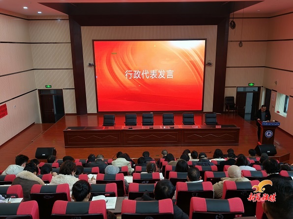新晃职业中专开展“开学第一课”活动