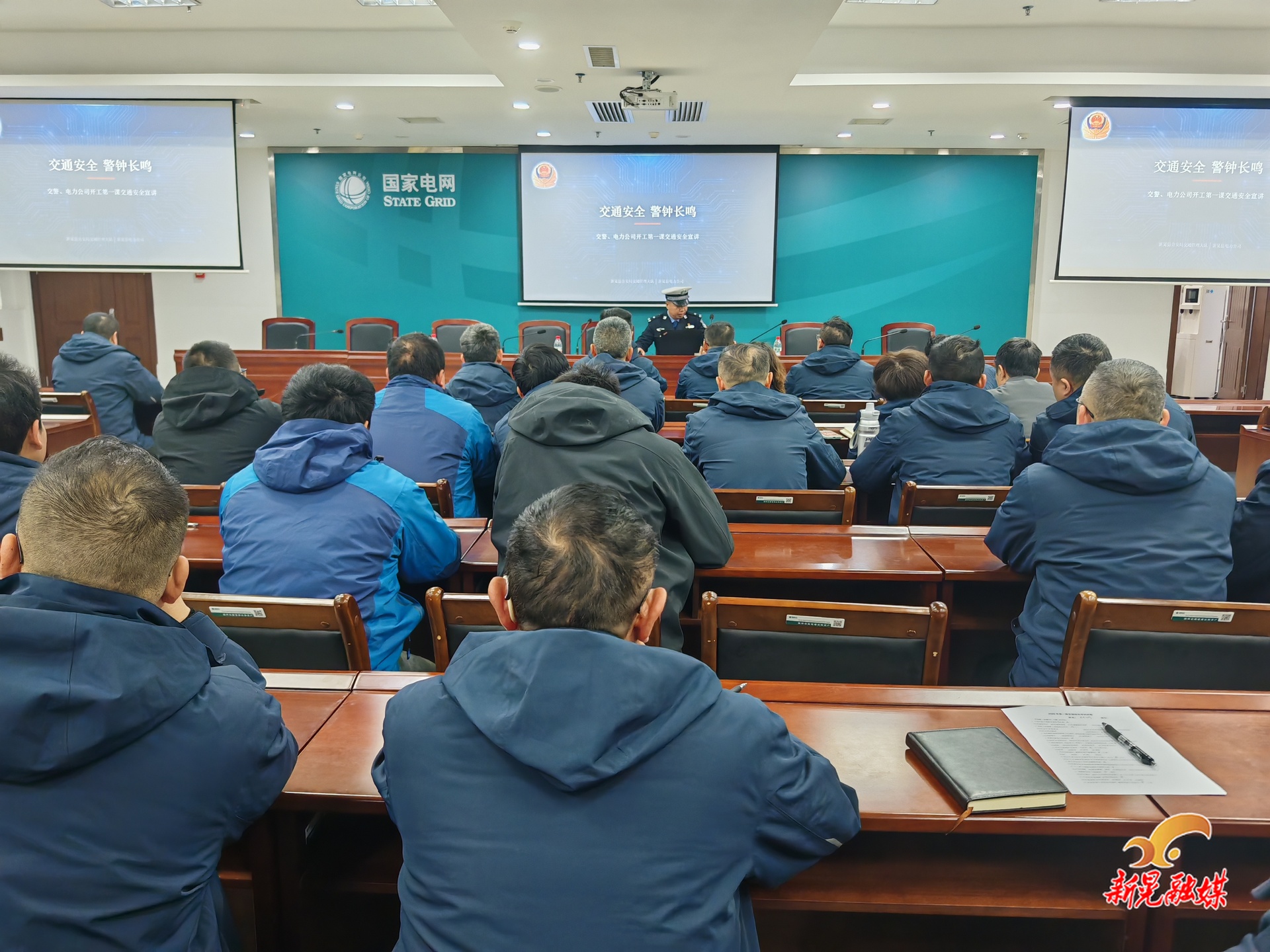 警企携手筑防线 安全护航保供电
