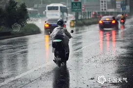 省应急委办公室通知：切实做好第一轮强降雨防范应对工作