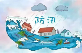 我省今日起入汛