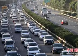 清明节假期7座以下（含7座）小客车高速免收通行费