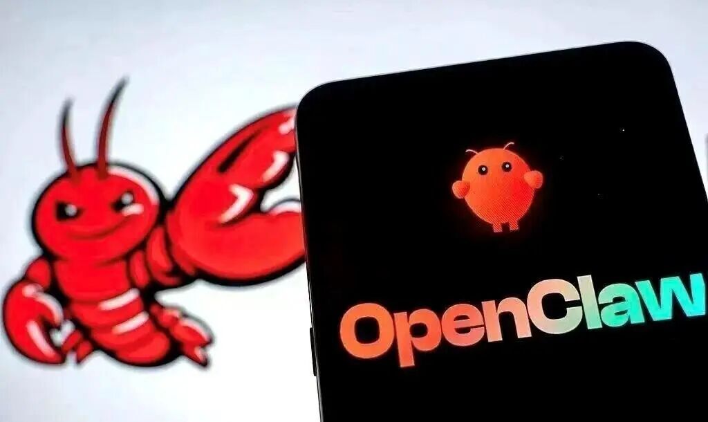 关于“龙虾”OpenClaw 最新风险提示