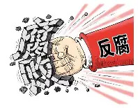 “天网2026”行动正式启动