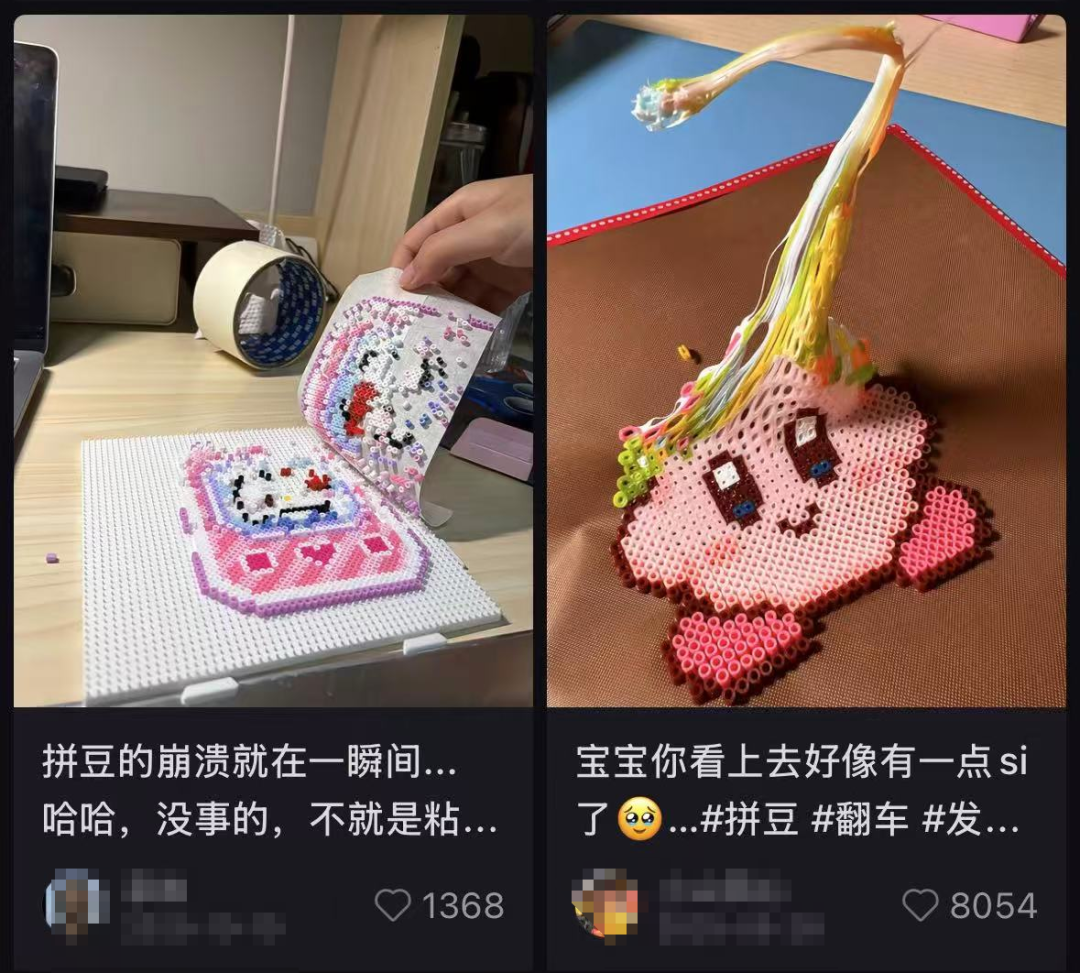 小女孩玩“拼豆”不幸离世，这些安全隐患要警惕→