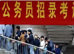 关于发布湖南省2026年考试录用公务员笔试成绩的公告