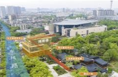 湖南省博物馆与湖南烈士公园“馆园融合”入馆通道今日正式启用 逛完公园，抬脚就入省博