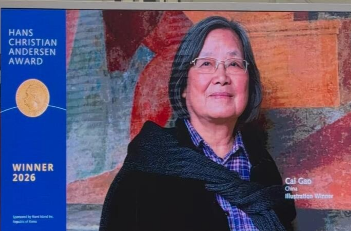 中国首位！蔡皋拿下国际安徒生奖插画家奖
