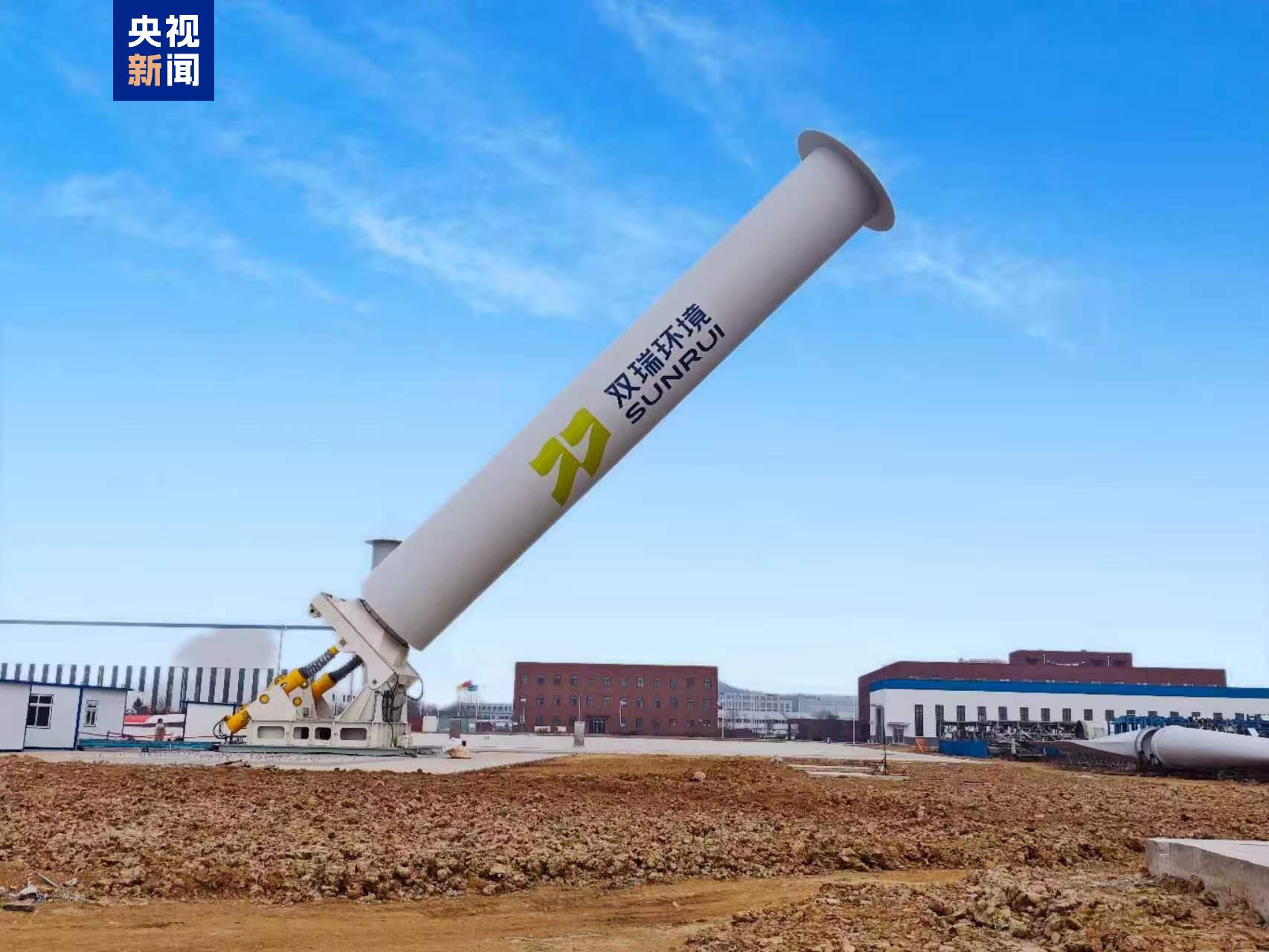 全球最大船用风力旋筒助推系统正式发布