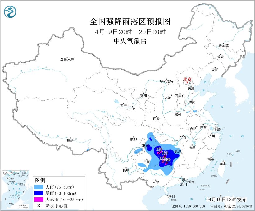 中央气象台五警齐发，暴雨+大雾+强对流天气+沙尘暴+大风