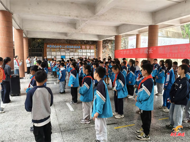 晃州镇兴隆完全小学：巧学妙法 乐学成长