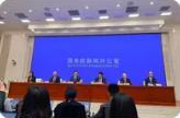 文化和旅游部：将专项整治不合理低价游等突出问题