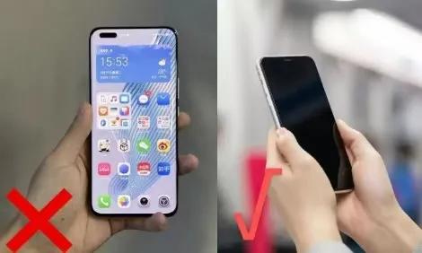 你用小拇指当手机支架吗？快改
