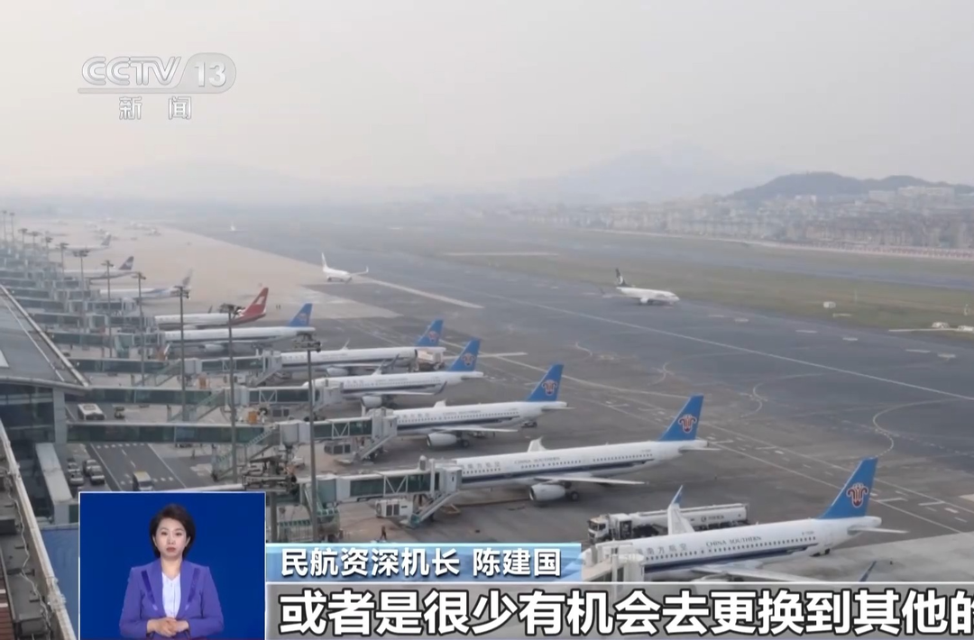 全球气候变暖导致飞机颠簸变多？专家解疑