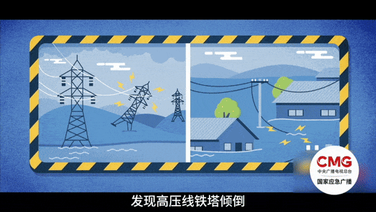 今年首轮大范围降雨即将上线 这份安全指南请收好