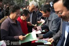 @湖南人 事关民生政策！这项人口调查邀你配合