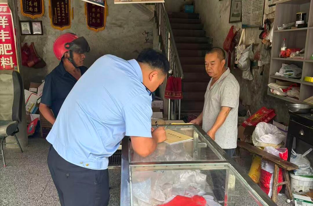 凉伞镇开展安全隐患大排查大整治专项行动