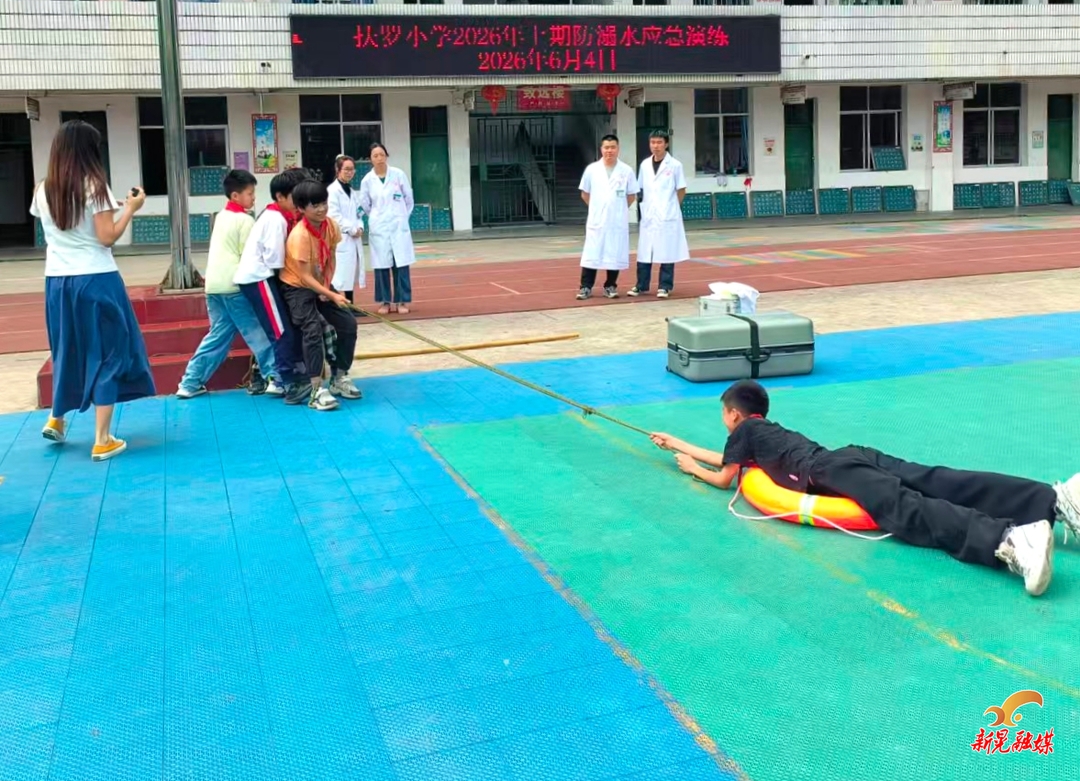 扶罗镇中心卫生院开展防溺水安全教育进校园活动