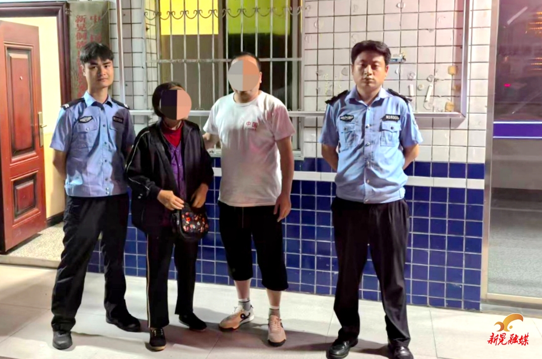 龙溪派出所：深夜暖心守护  助走失老人平安回家