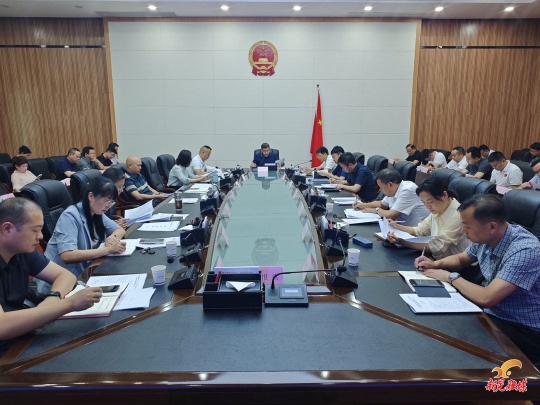 杨凯程主持召开2026年度人大代表建议和政协提案办理工作推进会