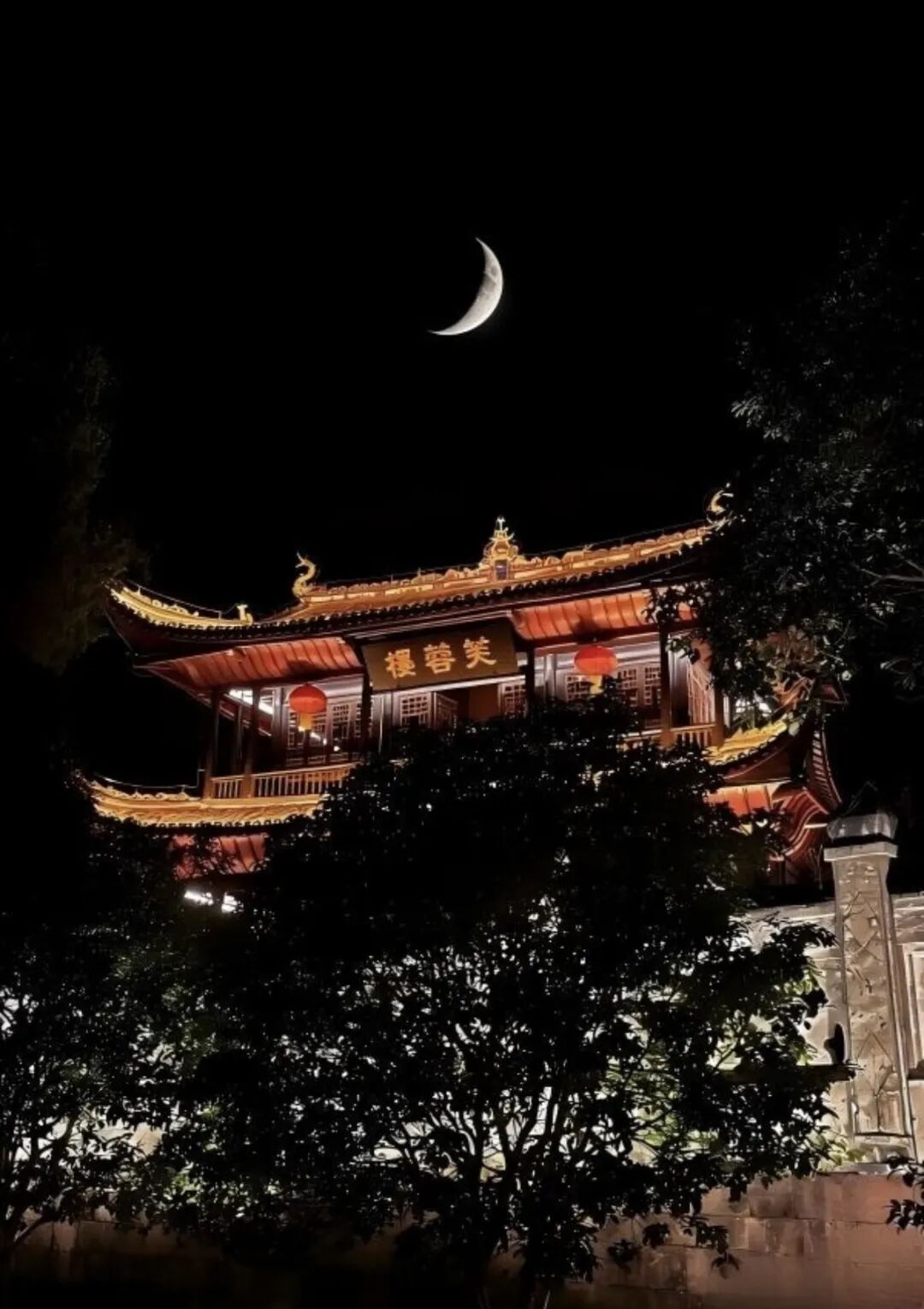 湖南4地入选“美丽中国打卡点”