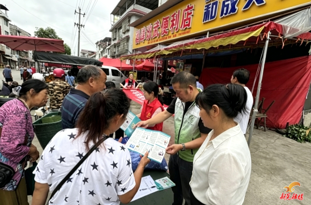 波洲镇民政社工站：政策宣讲进集镇 暖心助残惠民生