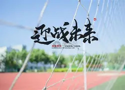 2026年湖南高考首日平稳有序，今日外语考试14:45前须入场