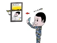 从严整治利用AI制作发布涉军虚假信息 典型案例公布