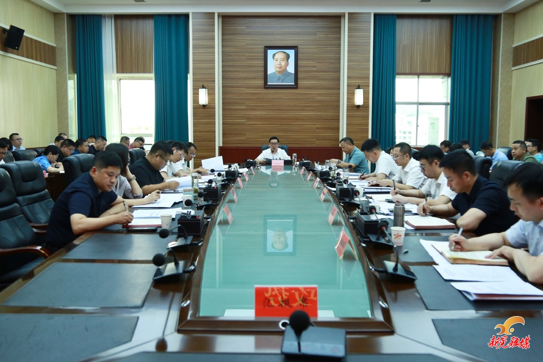 县生态环境保护委员会2026年第二次全体（扩大）会议暨污染防治攻坚战“夏季攻势”动员部署会召开