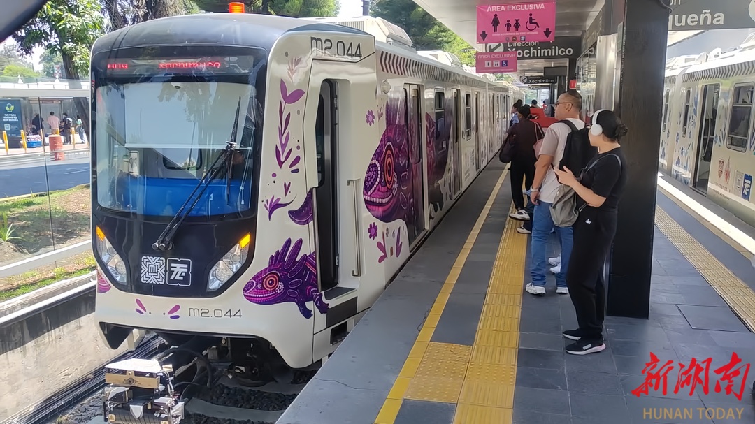 115列“湖南造”列车服务美加墨世界杯——坐着中国轻轨去看球