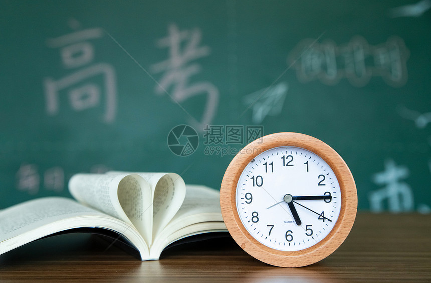 @高考生们：志愿填报必看的22个问题